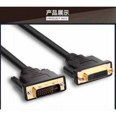 选购电脑线材 价格、厂家与中国供应商全解析