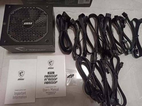 重燃游戏激情 双十二专为成熟玩家打造的高性能游戏主机与线材推荐