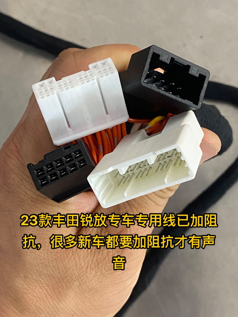 新安线材厂 匠心铸线材，专注电脑线材品质之路